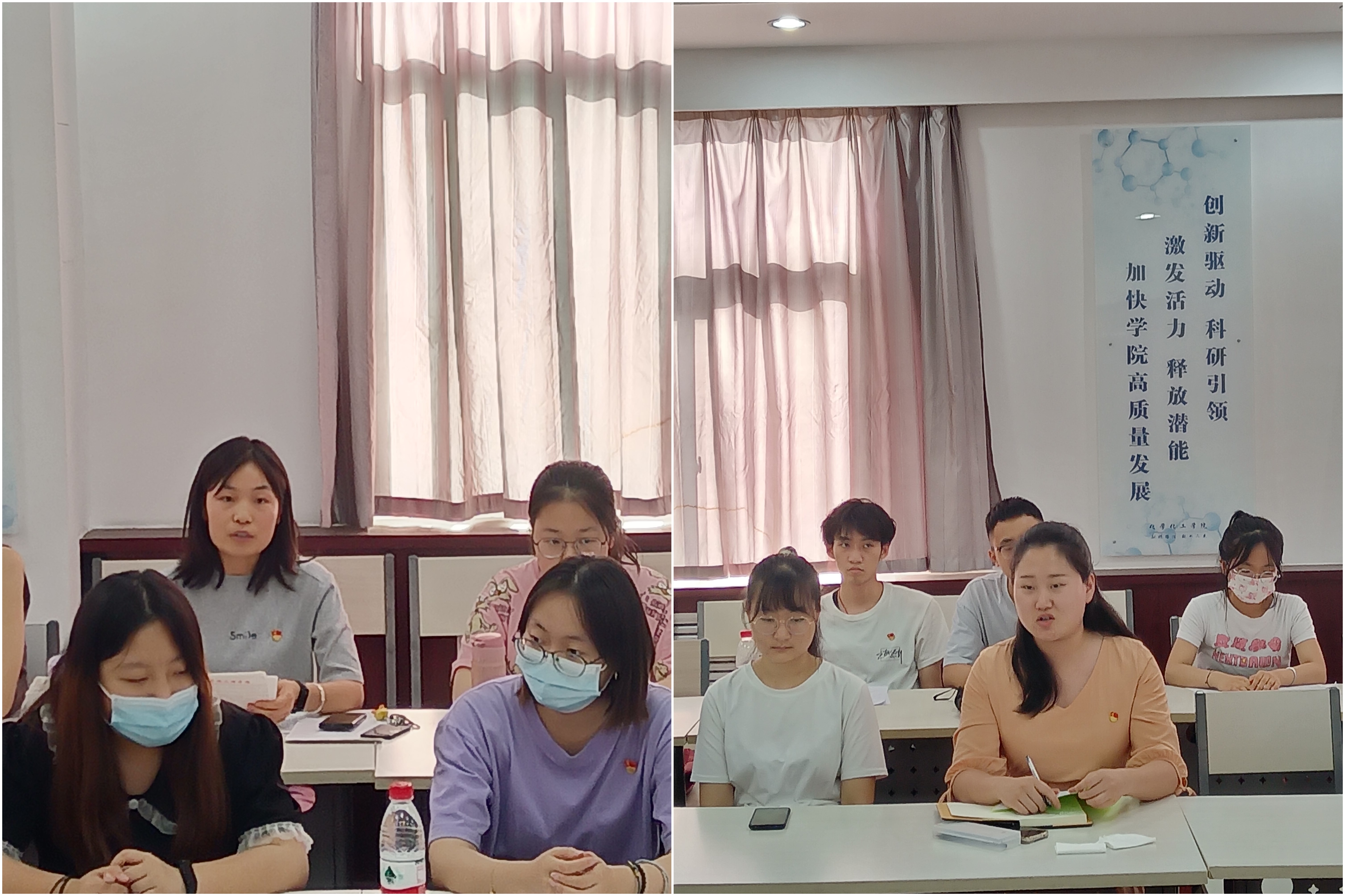 化学化工学院开展“青春心向党,启航新征程” 2022届毕业生党员主题党日活动 化学化工学院开展“青春心向党,启航新征程” 2022届毕业生党员主题党日活动