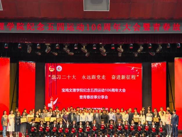 图示, 示意图 中度可信度描述已自动生成:ver1